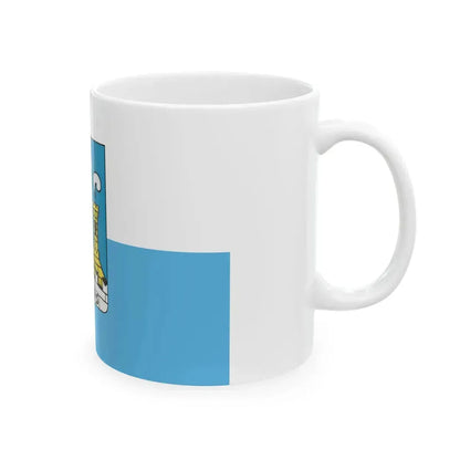 Flag of the City of San Marino (San Marino) White Coffee Mug - Go Mug Yourself