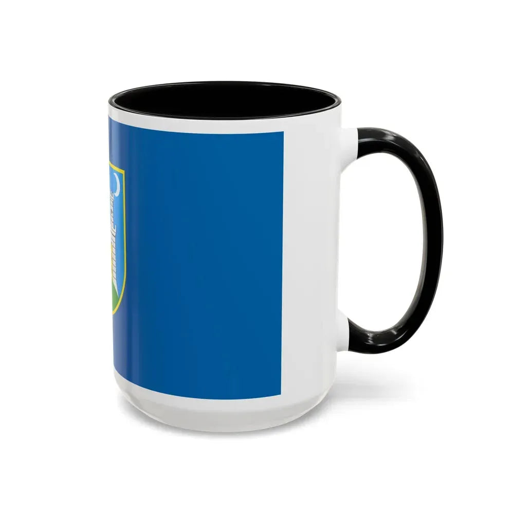 Flag of the City of Zagreb Croatia - Accent Coffee Mug - Go Mug Yourself