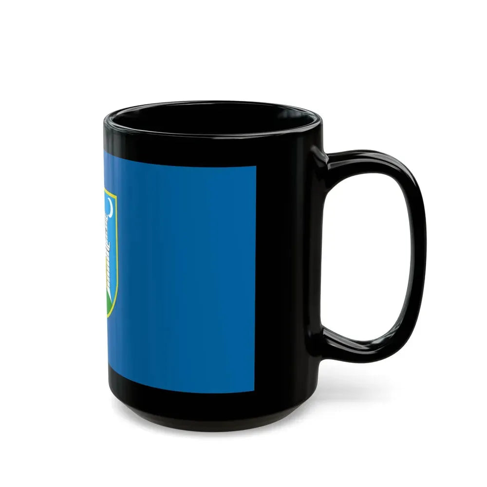 Flag of the City of Zagreb Croatia - Black Coffee Mug - Go Mug Yourself