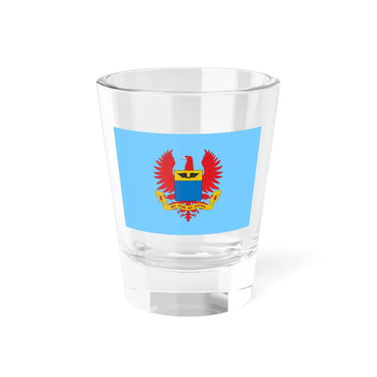 Flag of the Colombian Air Force (Colombia) Shot Glass 1.5oz 1.5oz - Go Mug Yourself