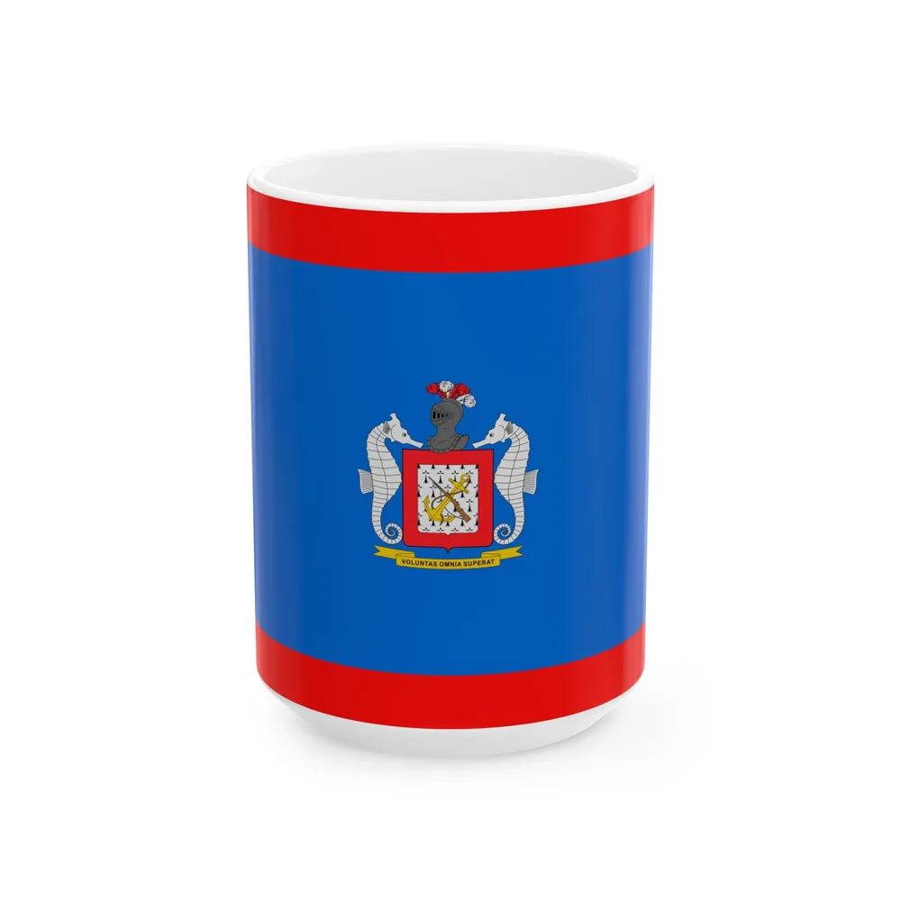 Flag of the Colombian Naval Infantry (Colombia) White Coffee Mug 15oz - Go Mug Yourself