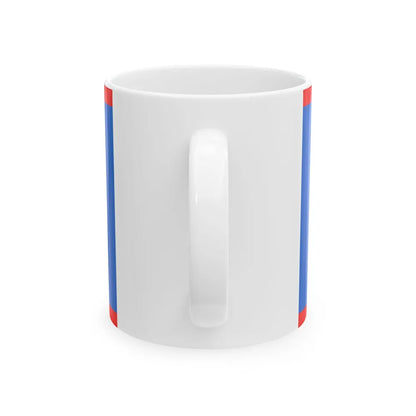 Flag of the Colombian Naval Infantry (Colombia) White Coffee Mug - Go Mug Yourself