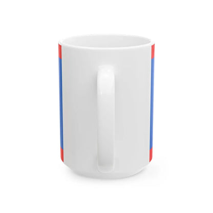 Flag of the Colombian Naval Infantry (Colombia) White Coffee Mug - Go Mug Yourself