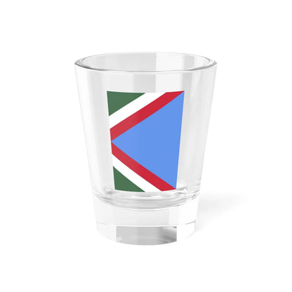 Flag of the Command of a Cavalry Brigade of the Royal Hungarian Defence Forces 1928 (Hungary) Shot Glass 1.5oz 1.5oz - Go Mug Yourself