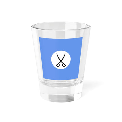 Flag of the Command of a Cavalry Regiment or Independent Battalion of the Royal Hungarian Defence Forces 1939 (Hungary) Shot Glass 1.5oz 1.5oz - Go Mug Yourself