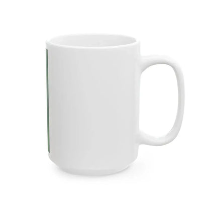 Flag of the Command of a Corps of the Royal Hungarian Defence Forces 1939 (Hungary) White Coffee Mug - Go Mug Yourself