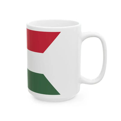 Flag of the Command of a Division of the Hungarian National Army 1919 (Hungary) White Coffee Mug - Go Mug Yourself