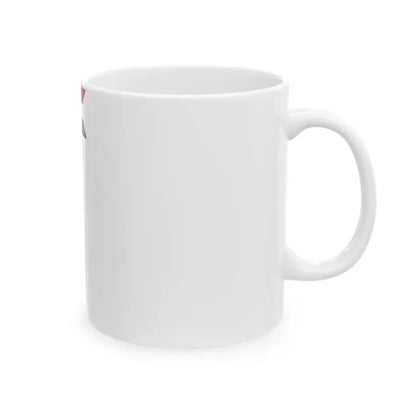 Flag of the Command of a Division of the Hungarian National Army 1919 with staff (Hungary) White Coffee Mug - Go Mug Yourself
