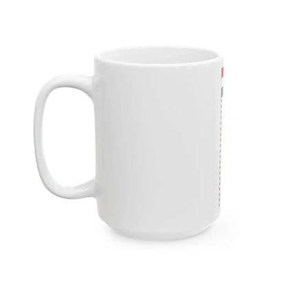 Flag of the Command of a Division of the Hungarian National Army 1919 with staff (Hungary) White Coffee Mug - Go Mug Yourself