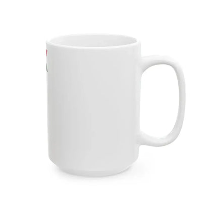 Flag of the Command of a Division of the Hungarian National Army 1919 with staff (Hungary) White Coffee Mug - Go Mug Yourself