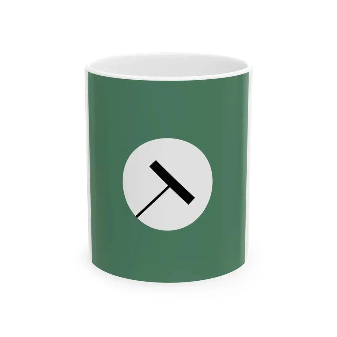Flag of the Command of a Motorised Infantry Regiment or Battalion of the Royal Hungarian Defence Forces 1939 (Hungary) White Coffee Mug 11oz - Go Mug Yourself