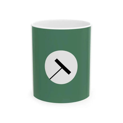 Flag of the Command of a Motorised Infantry Regiment or Battalion of the Royal Hungarian Defence Forces 1939 (Hungary) White Coffee Mug 11oz - Go Mug Yourself