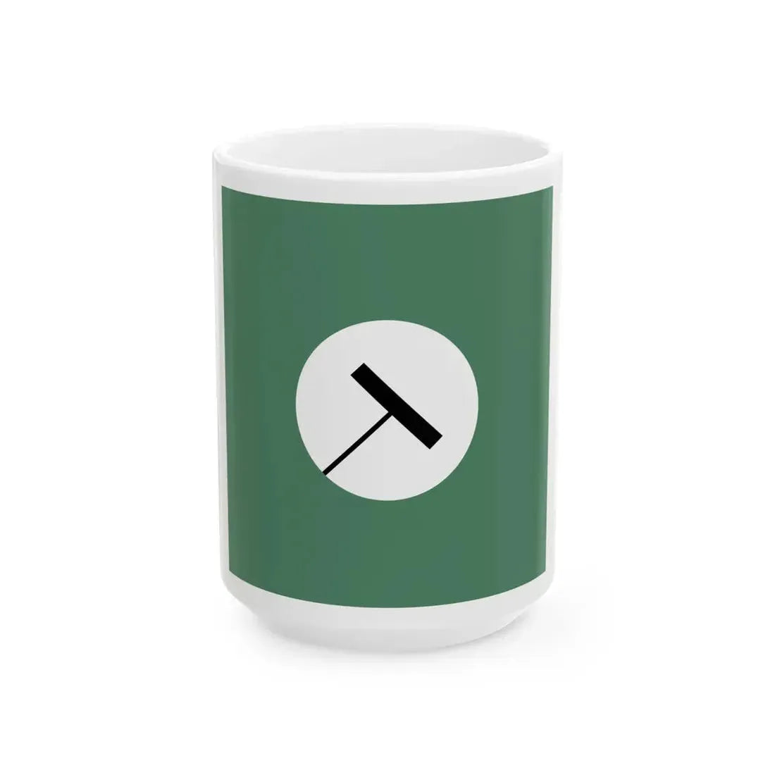 Flag of the Command of a Motorised Infantry Regiment or Battalion of the Royal Hungarian Defence Forces 1939 (Hungary) White Coffee Mug 15oz - Go Mug Yourself