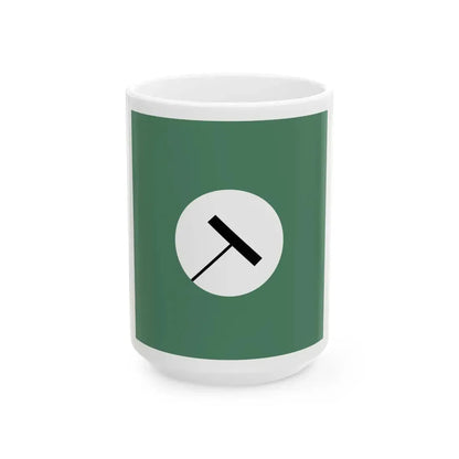 Flag of the Command of a Motorised Infantry Regiment or Battalion of the Royal Hungarian Defence Forces 1939 (Hungary) White Coffee Mug 15oz - Go Mug Yourself