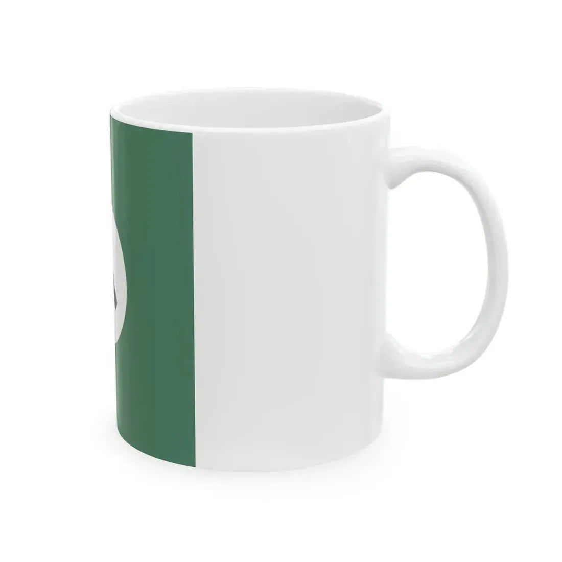 Flag of the Command of a Motorised Infantry Regiment or Battalion of the Royal Hungarian Defence Forces 1939 (Hungary) White Coffee Mug - Go Mug Yourself