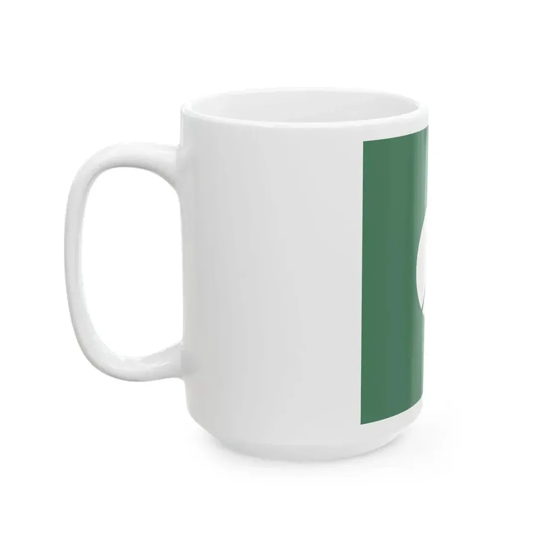 Flag of the Command of a Motorised Infantry Regiment or Battalion of the Royal Hungarian Defence Forces 1939 (Hungary) White Coffee Mug - Go Mug Yourself