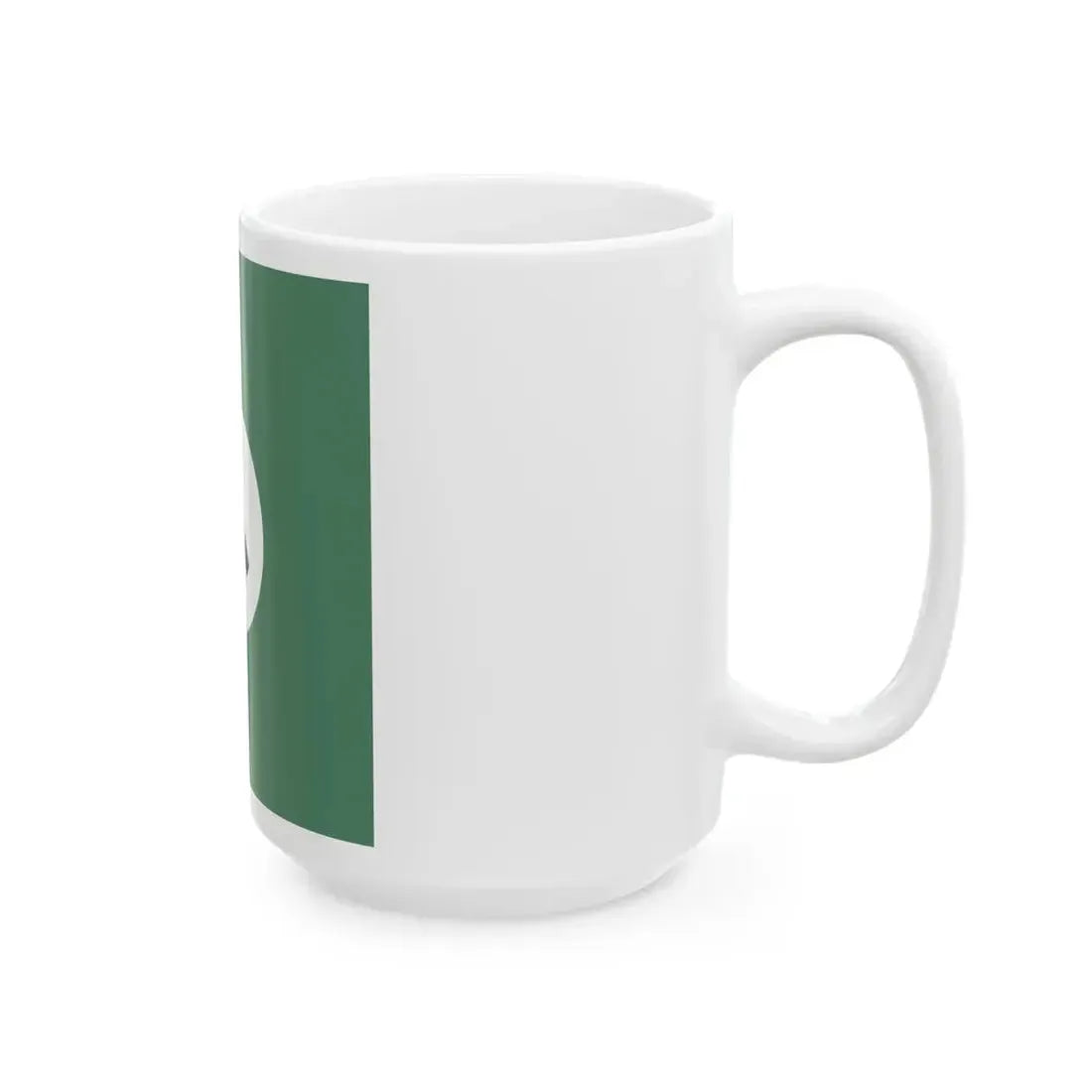 Flag of the Command of a Motorised Infantry Regiment or Battalion of the Royal Hungarian Defence Forces 1939 (Hungary) White Coffee Mug - Go Mug Yourself