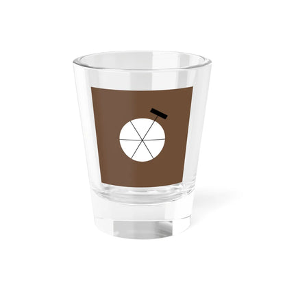 Flag of the Command of a motorized supply train group of the Royal Hungarian Defence Forces 1939 (Hungary) Shot Glass 1.5oz 1.5oz - Go Mug Yourself