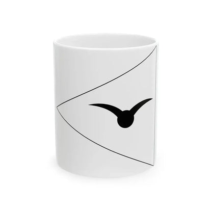 Flag of the Command of an Air Brigade of the Royal Hungarian Air Force 1939 (Hungary) White Coffee Mug 11oz - Go Mug Yourself