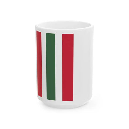 Flag of the Command of an Army of the Royal Hungarian Defence Forces 1928 (Hungary) White Coffee Mug 15oz - Go Mug Yourself