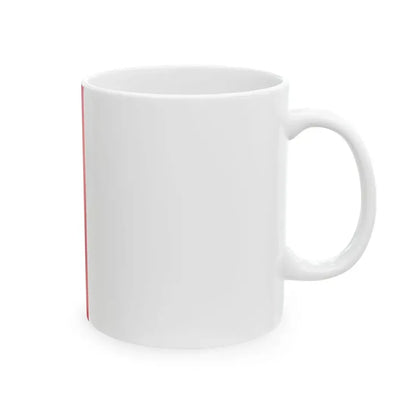 Flag of the Command of an Army of the Royal Hungarian Defence Forces 1928 (Hungary) White Coffee Mug - Go Mug Yourself