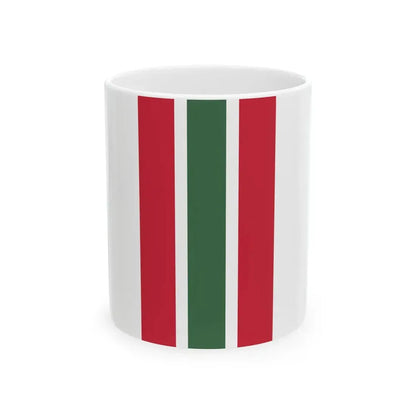 Flag of the Command of an Army of the Royal Hungarian Defence Forces 1939 (Hungary) White Coffee Mug 11oz - Go Mug Yourself