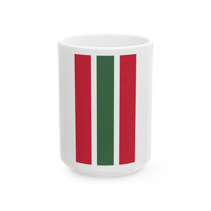 Flag of the Command of an Army of the Royal Hungarian Defence Forces 1939 (Hungary) White Coffee Mug 15oz - Go Mug Yourself