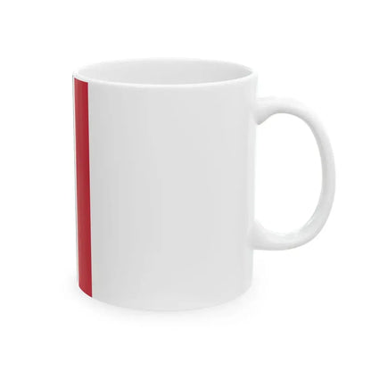 Flag of the Command of an Army of the Royal Hungarian Defence Forces 1939 (Hungary) White Coffee Mug - Go Mug Yourself