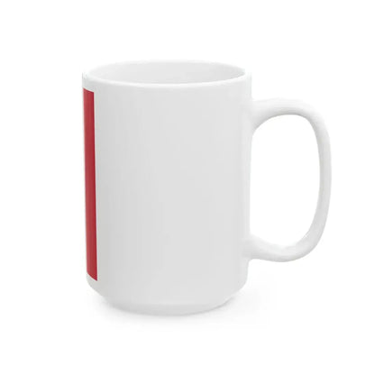 Flag of the Command of an Army of the Royal Hungarian Defence Forces 1939 (Hungary) White Coffee Mug - Go Mug Yourself