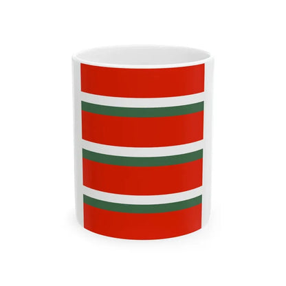 Flag of the Command of an Artillery Regiment of the Royal Hungarian Defence Forces 1928 (Hungary) White Coffee Mug 11oz - Go Mug Yourself