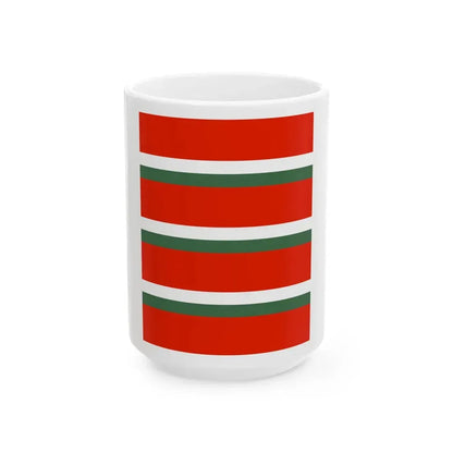 Flag of the Command of an Artillery Regiment of the Royal Hungarian Defence Forces 1928 (Hungary) White Coffee Mug 15oz - Go Mug Yourself