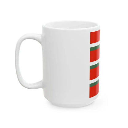 Flag of the Command of an Artillery Regiment of the Royal Hungarian Defence Forces 1928 (Hungary) White Coffee Mug - Go Mug Yourself