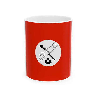 Flag of the Command of an Artillery Regiment or Battalion of the Royal Hungarian Defence Forces 1939 (Hungary) White Coffee Mug 11oz - Go Mug Yourself