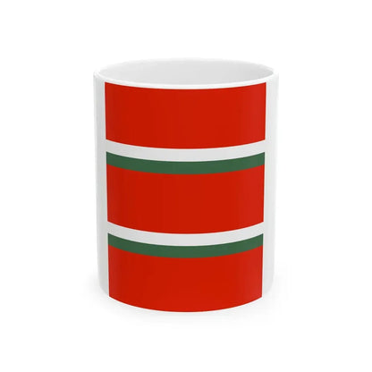 Flag of the Command of an Independent Artillery Battalion of the Royal Hungarian Defence Forces 1928 (Hungary) White Coffee Mug 11oz - Go Mug Yourself