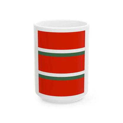 Flag of the Command of an Independent Artillery Battalion of the Royal Hungarian Defence Forces 1928 (Hungary) White Coffee Mug 15oz - Go Mug Yourself