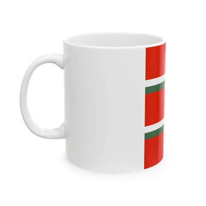Flag of the Command of an Independent Artillery Battalion of the Royal Hungarian Defence Forces 1928 (Hungary) White Coffee Mug - Go Mug Yourself