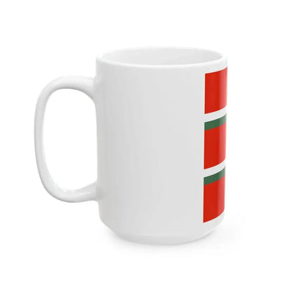 Flag of the Command of an Independent Artillery Battalion of the Royal Hungarian Defence Forces 1928 (Hungary) White Coffee Mug - Go Mug Yourself