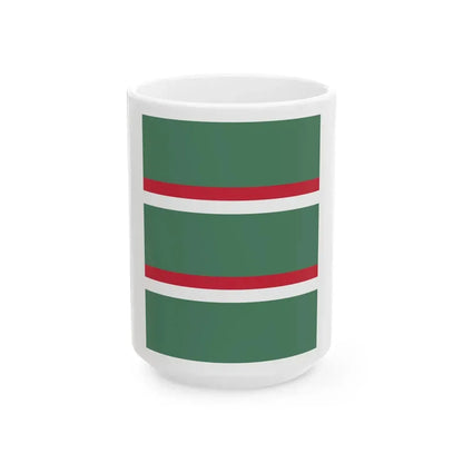 Flag of the Command of an Independent Infantry Battalion of the Royal Hungarian Defence Forces 1928 (Hungary) White Coffee Mug 15oz - Go Mug Yourself