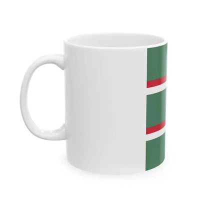Flag of the Command of an Independent Infantry Battalion of the Royal Hungarian Defence Forces 1928 (Hungary) White Coffee Mug - Go Mug Yourself