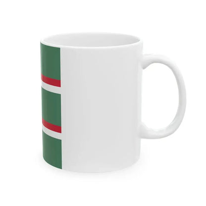 Flag of the Command of an Independent Infantry Battalion of the Royal Hungarian Defence Forces 1928 (Hungary) White Coffee Mug - Go Mug Yourself
