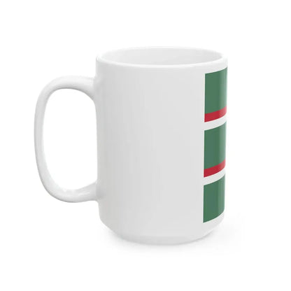 Flag of the Command of an Independent Infantry Battalion of the Royal Hungarian Defence Forces 1928 (Hungary) White Coffee Mug - Go Mug Yourself