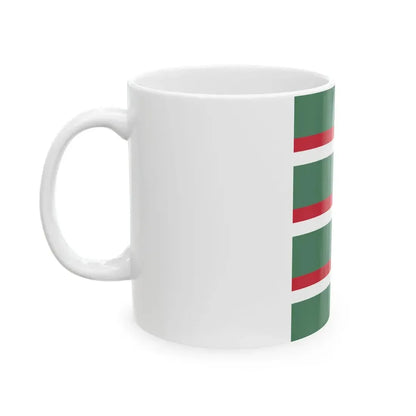 Flag of the Command of an Infantry Regiment of the Royal Hungarian Defence Forces 1928 (Hungary) White Coffee Mug - Go Mug Yourself