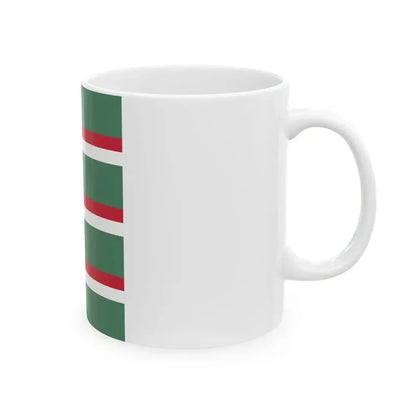 Flag of the Command of an Infantry Regiment of the Royal Hungarian Defence Forces 1928 (Hungary) White Coffee Mug - Go Mug Yourself