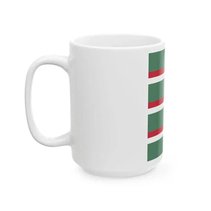Flag of the Command of an Infantry Regiment of the Royal Hungarian Defence Forces 1928 (Hungary) White Coffee Mug - Go Mug Yourself