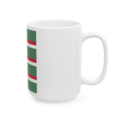 Flag of the Command of an Infantry Regiment of the Royal Hungarian Defence Forces 1928 (Hungary) White Coffee Mug - Go Mug Yourself