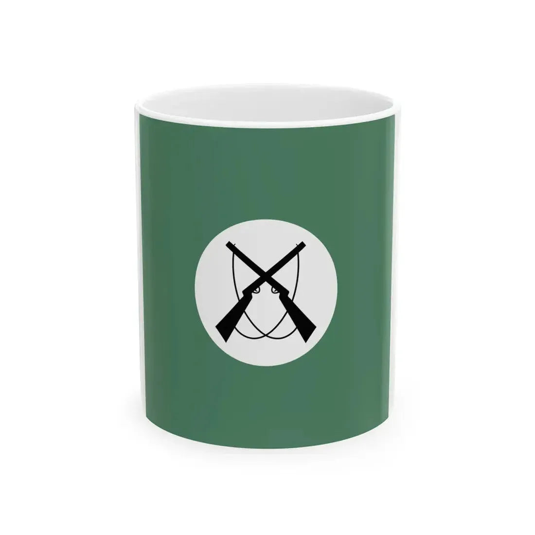 Flag of the Command of an Infantry Regiment or Independent Battalion of the Royal Hungarian Defence Forces 1939 (Hungary) White Coffee Mug 11oz - Go Mug Yourself