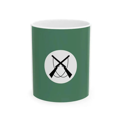 Flag of the Command of an Infantry Regiment or Independent Battalion of the Royal Hungarian Defence Forces 1939 (Hungary) White Coffee Mug 11oz - Go Mug Yourself
