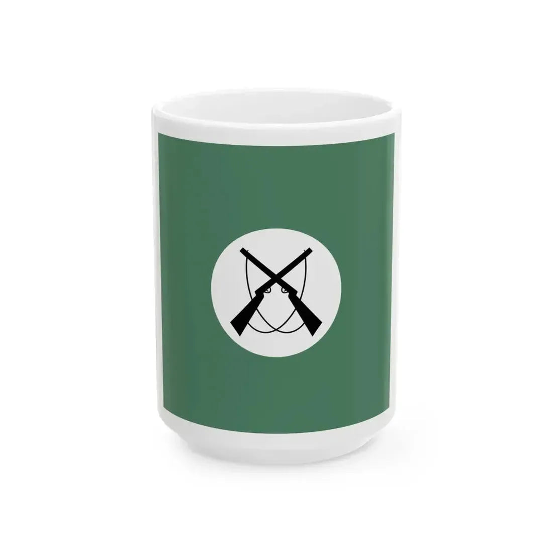 Flag of the Command of an Infantry Regiment or Independent Battalion of the Royal Hungarian Defence Forces 1939 (Hungary) White Coffee Mug 15oz - Go Mug Yourself
