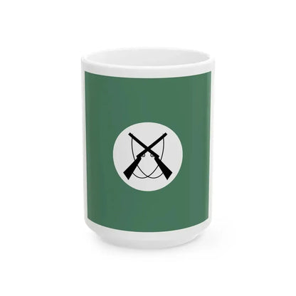 Flag of the Command of an Infantry Regiment or Independent Battalion of the Royal Hungarian Defence Forces 1939 (Hungary) White Coffee Mug 15oz - Go Mug Yourself