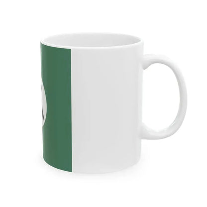 Flag of the Command of an Infantry Regiment or Independent Battalion of the Royal Hungarian Defence Forces 1939 (Hungary) White Coffee Mug - Go Mug Yourself